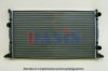 AKS DASIS 040000N Radiator, engine cooling